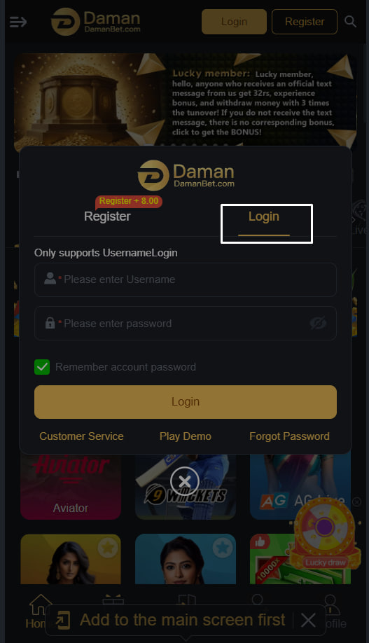 A picture of a chart showing how to sign up or log in to DamanBet for the No Deposit Free Bonus.